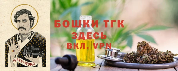 таблы Белоозёрский